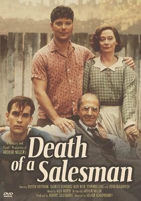 Death of a salesman